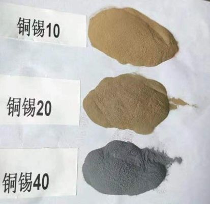 90/10 Cu / Sn CuZn7030 مسحوق المعادن الصناعية سبائك النحاس مسحوق المعادن البرونزية